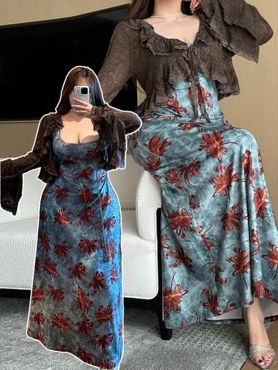 Vibekara Conjunto de vestido de tirantes con estampado floral y cárdigan de encaje retro francés estilo vintage para mujer de talla grande, elegante estilo retro