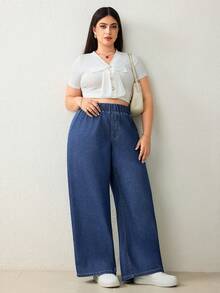 SHEIN CURVE+ 大码女式街头休闲弹力腰阔腿牛仔裤 - 藍色 - 查看 5