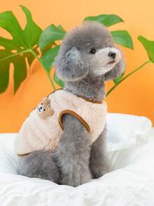 PETSIN 1件装二合一可爱保暖内衬宠物外套，带牵引绳，适合秋冬季穿着