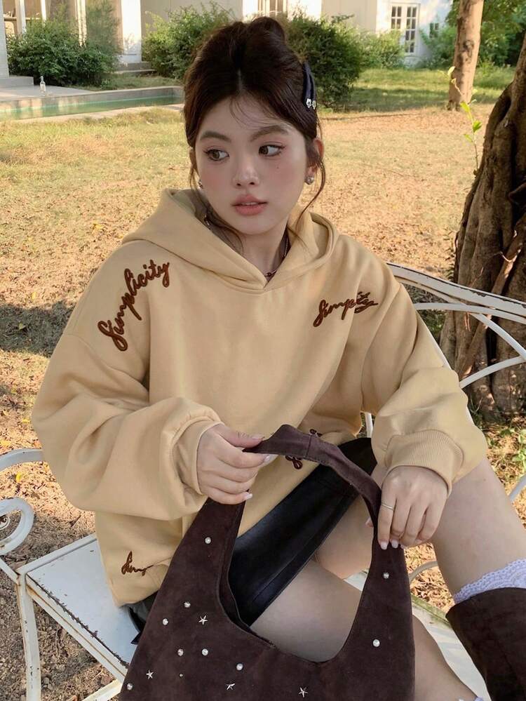 Dazy Plus Fashionable Thermal Lined Loose Sweatshirt With Letter Embroidery & All-Over Floral Pattern, Casual Plus Size Women Sweatshirt For Autumn/Winter Sweatshirts