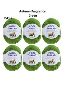 6卷300克澳洲美利奴羊毛纱线，70%美利奴羊毛，30%抗起球纤维，柔软舒适透气，色彩鲜艳，适用于编织毛衣、背心、手工艺品和DIY手工材料。