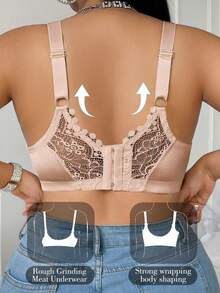 DesireSculpt 1件加大码蕾丝拼接钢圈文胸 - 杏色 - 查看 2