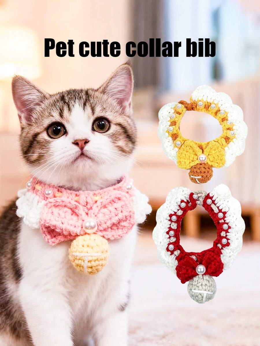 PETSIN 宠物可爱领结项圈围兜；宠物领结项圈；宠物针织项圈；宠物配件；宠物用品。