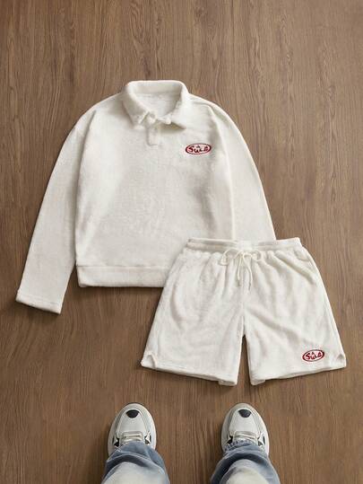 SWAVVY 男士极简印花长袖套头卫衣和短裤套装