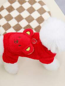 PETSIN 柔软加厚宠物连体衣 – 可爱的四脚抓绒睡衣，适合小型犬猫，秋冬季舒适玩耍和放松的服装 - 紅色 - 查看 3