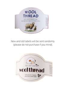 6卷300克澳洲美利奴羊毛纱线，70%美利奴羊毛，30%抗起球纤维，柔软舒适透气，色彩鲜艳，适用于编织毛衣、背心、手工艺品和DIY手工材料。