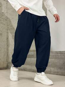 Manfinity Homme 男士加大码纯色抽绳腰带口袋阔腿休闲慢跑裤 - 藏蓝色 - 查看 5