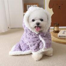 PETSIN 宠物睡衣、斗篷、小睡衣，穿上斗篷，瞬间变身“萌萌的战神”！柔软可爱的斗篷，狗狗小睡衣，让您心爱的宠物温暖过冬。