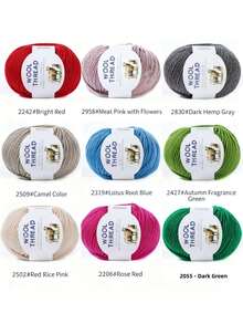 6卷300克澳洲美利奴羊毛纱线，70%美利奴羊毛，30%抗起球纤维，柔软舒适透气，色彩鲜艳，适用于编织毛衣、背心、手工艺品和DIY手工材料。