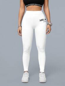 SHEIN Essnce 休闲简约米兰意大利印花弹力运动紧身裤（女款） - 白色 - 查看 5