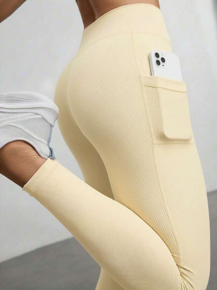 Menodora SHEIN Sport 蜜桃臀无缝高腰提臀瑜伽裤(女款) - 杏色 - 查看 1