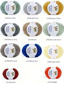 6卷300克澳洲美利奴羊毛纱线，70%美利奴羊毛，30%抗起球纤维，柔软舒适透气，色彩鲜艳，适用于编织毛衣、背心、手工艺品和DIY手工材料。