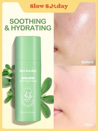 Loción facial, hidratante, iluminadora y reafirmante de la piel, buena opción para bodas, vacaciones, playa, viajes esenciales, adecuada para el cuidado de la piel de verano