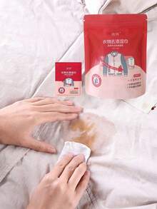 20/40/80片装衣物清洁湿巾，去除油渍和口红渍，便携式旅行去渍器，温和深层清洁