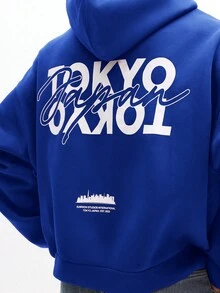 SUMWON 东京文字图案印花套头连帽衫，带前袋，冬季适用 - 寶藍色 - 查看 3