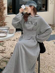 Dazy Tall Tall Women's Autumn/Winter Thermal Lined Hooded Waist Ruched Letter Print Casual Long Sweatshirt Dress - Light Grey - View 4