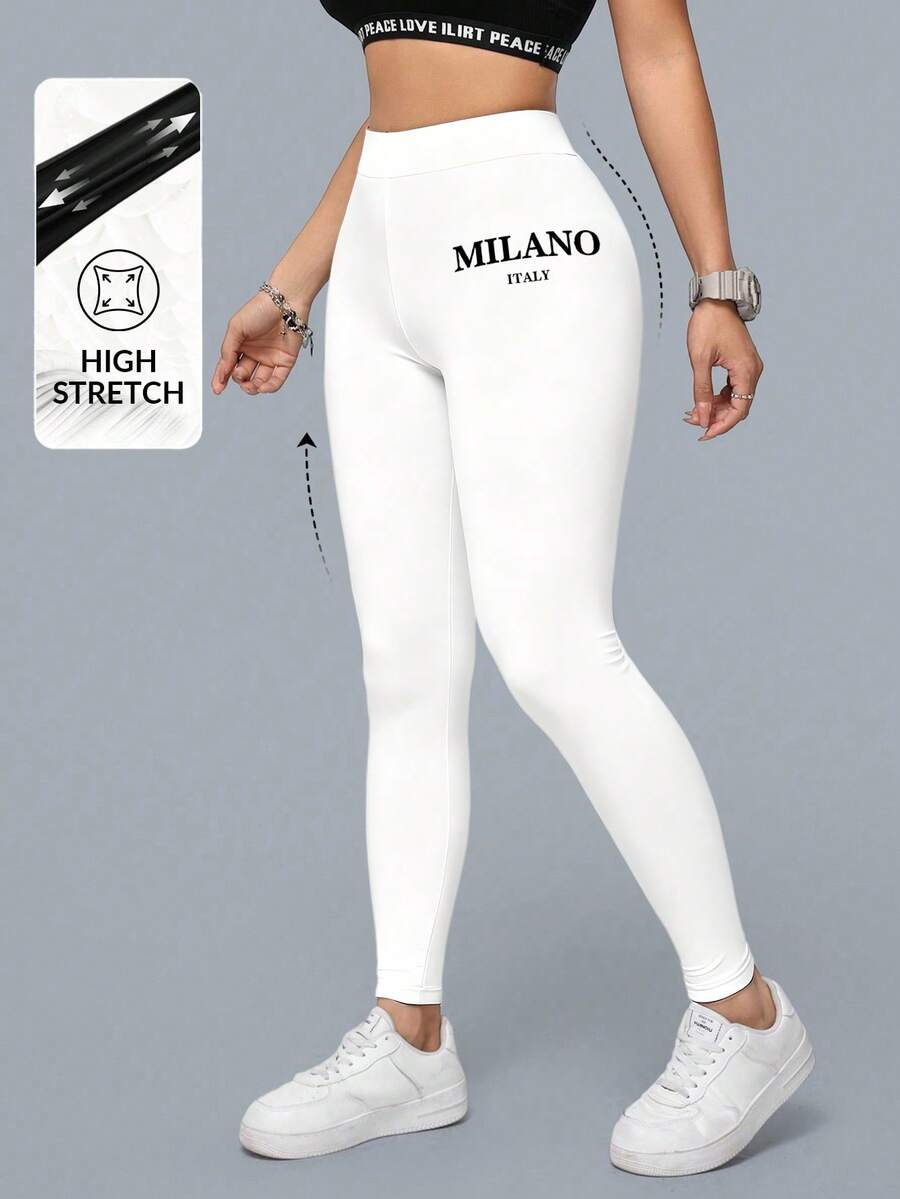 SHEIN Essnce 休闲简约米兰意大利印花弹力运动紧身裤（女款） - 白色 - 查看 1