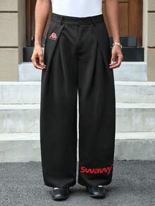男士纯色褶裥休闲裤，带腰带环，宽松版型，男士宽松直筒休闲裤，男士阔腿裤，黑色宽松裤，Swavvy 男士阔腿裤，Sumwon 男士阔腿裤 - 黑色 - 查看 4