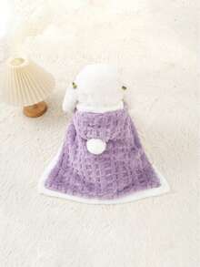 PETSIN 宠物睡衣、斗篷、小睡衣，穿上斗篷，瞬间变身“萌萌的战神”！柔软可爱的斗篷，狗狗小睡衣，让您心爱的宠物温暖过冬。