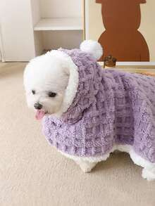 PETSIN 宠物睡衣、斗篷、小睡衣，穿上斗篷，瞬间变身“萌萌的战神”！柔软可爱的斗篷，狗狗小睡衣，让您心爱的宠物温暖过冬。