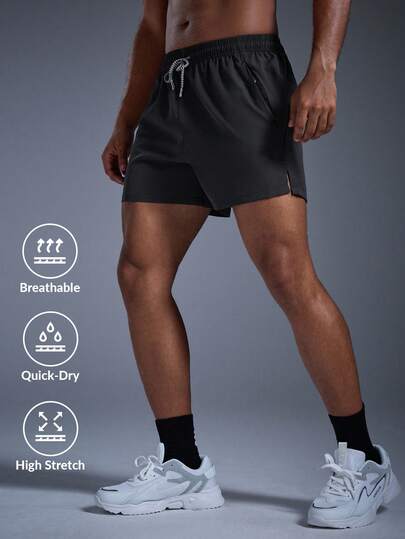  DRIFTMERE 男士防丢拉链口袋抽绳腰带运动短裤，独特设计，适合春夏穿着。这款男士速干轻便短裤，弹性极佳，透气凉爽，适合健身房锻炼，是夏季休闲运动的理想之选。