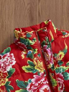 Manfinity Unisex 男士时尚中国风印花羽绒服，秋冬款 - 紅色 - 查看 4