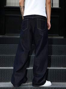 Manfinity EMRG Street Life Men's  Embroidered Saber Loose Wide-Leg Raw Denim Jeans - Dark Wash - View 2