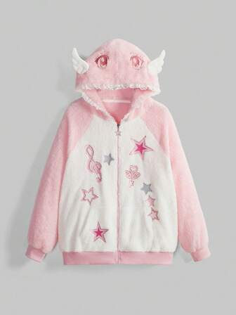 ROMWE Avant Sudadera con capucha con cremallera delantera, bordado de estrella de cinco puntas, mangas raglán y decoración de alas en contraste de color, para mujer