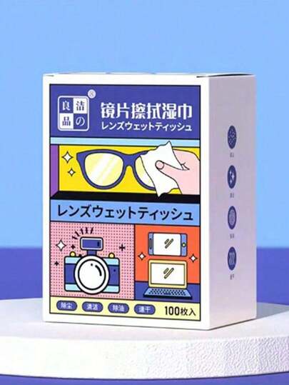 100 Pieces Glasses Cleaner,Lens Wipes For Eyeglasses,Eye Glasses Cleaner Wipes,Eyeglass Cleane,Lens Wipes,Glasses Wipes,Eyeglass Cleaning Wipes,Lens Cleaning Wipes,Screen Wipes,Eye Glass Cleaner