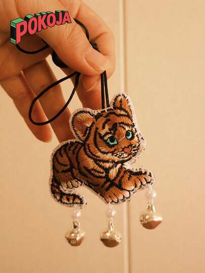 手工刺绣钥匙扣 - 民间艺术风格布艺挂饰，适用于包包和家居装饰