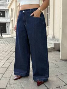 SHEIN ICON Plus Size High Waist Casual Fashion Versatile Jeans