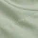 薄荷綠