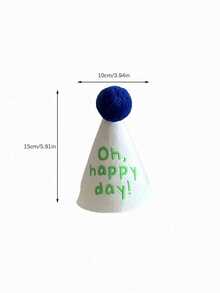 Joivida 1顶印有“生日快乐”字样的生日派对圆锥形帽，派对帽，适合生日、洗礼派对、活动装饰、节日设计、欢乐派对装扮，易于佩戴，轻便材质，庆典帽，活动策划，家庭聚会情人节礼物