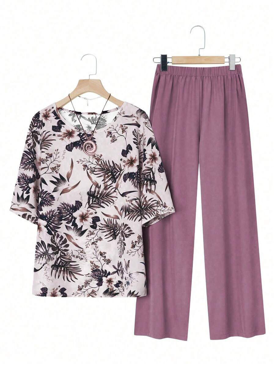 EMERY ROSE 女式 2 件套休闲花卉印花短袖上衣和纯色长裤，秋季