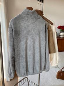 SHEIN EZwear 刺绣半拉链立领毛茸茸卫衣，带文字细节，秋冬长袖上衣