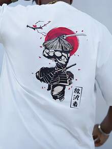 Heavens Edit 男士时尚印花宽松短袖T恤 | 优雅设计 | 夏季必备 | 轻松搭配，展现你的风格 - 白色 - 查看 5
