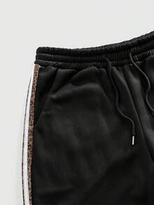 ROMWE MEN Street Life Pantalones deportivos casuales de hombre con color contrastante - Multicolor - Ver 3