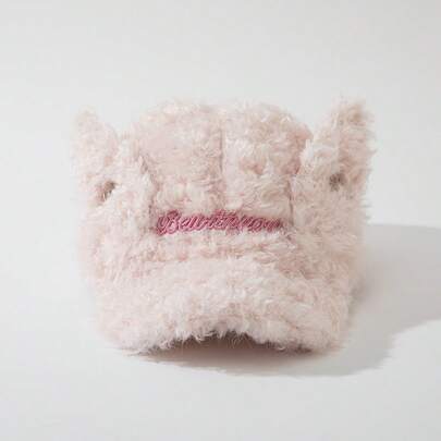 ROMWE Kawaii 1 Women's Angel Wings Letter Embroidered Plush Baseball Cap