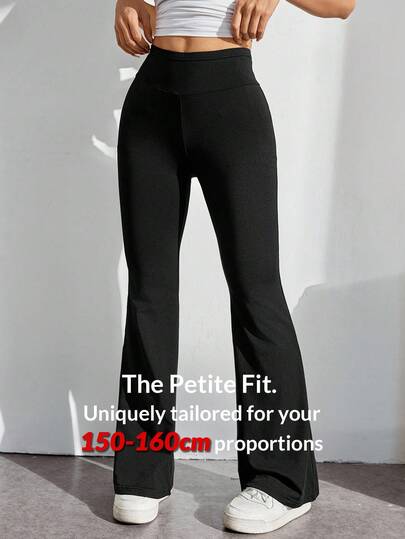 SHEIN PETITE 简约纯色裹身高腰喇叭裤