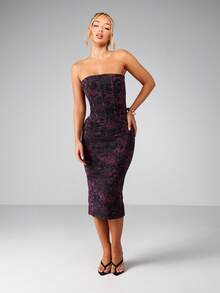 MISSGUIDED 动物纹网纱无肩带束身胸衣式修身中长连衣裙，饰有褶皱细节 - 彩色 - 查看 1