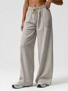 EURMUSE Solid Drawstring Waist Wide Leg Sweatpants With Smiling Pattern - Beige - View 1