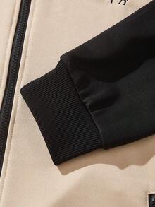 Manfinity Homme 男士休闲撞色拉链卫衣两件套，含裤子，适合慢跑、运动等多种场合，街头风运动套装。 - 彩色 - 查看 4