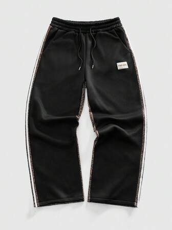 Men's Contrast Color Leopard Casual Sweatpants