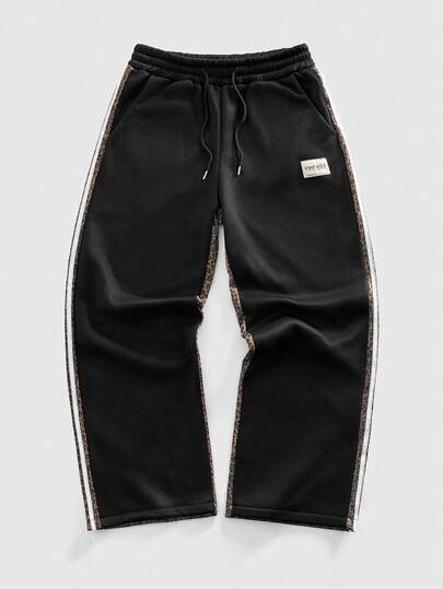 Men's Contrast Color Leopard Casual Sweatpants