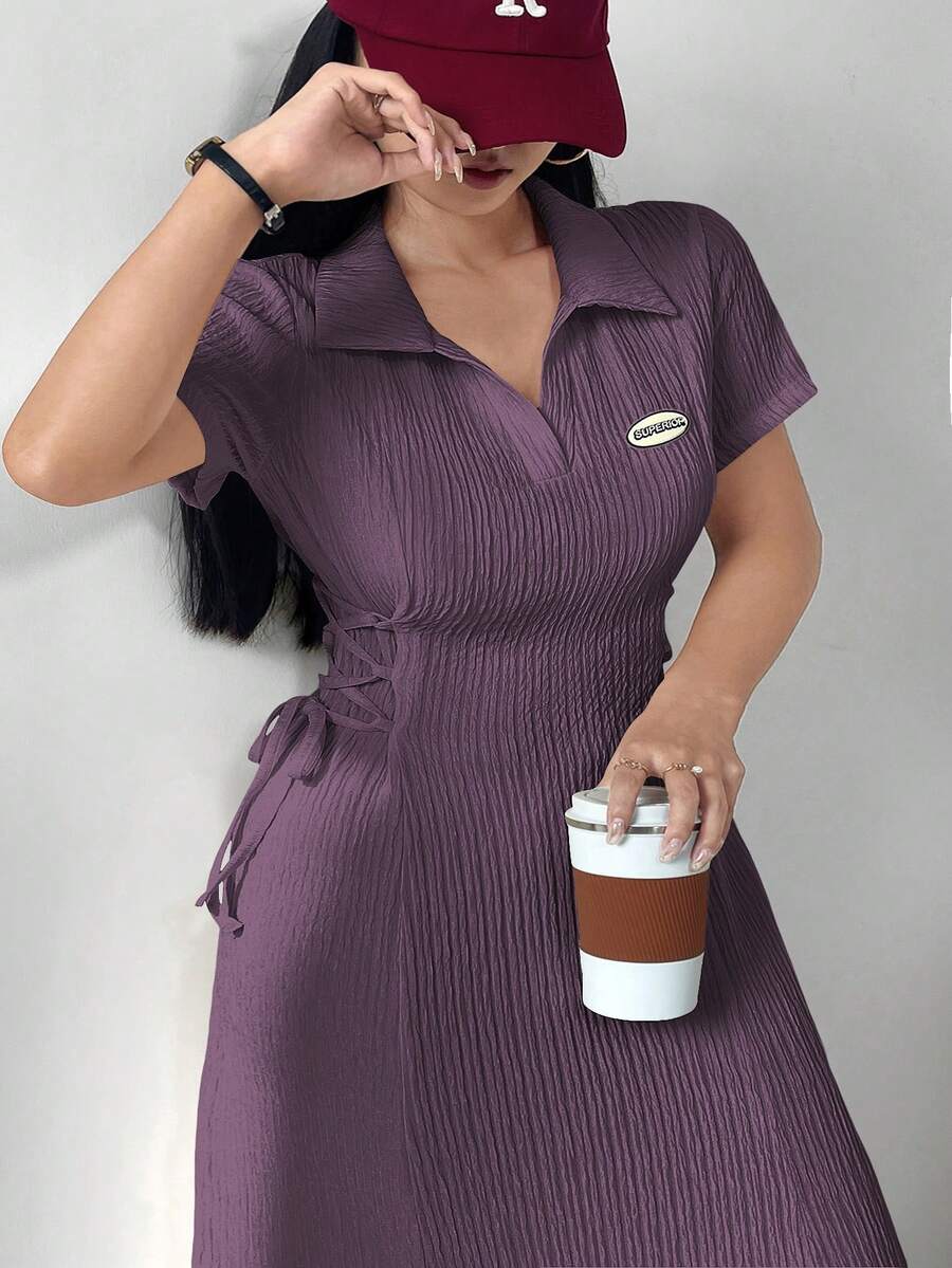 Modelyn 大码 Polo 领纹理面料收腰连衣裙 - 紫色 - 查看 1