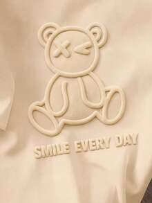 Manfinity Joysei 男士标准尺码卡其色3D泰迪熊图案短袖T恤 - 卡其色 - 查看 2