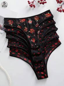 Snug Zone 5件套浪漫爱心花卉网纱性感舒适百搭女士内裤 - 彩色 - 查看 2