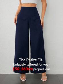 SHEIN PETITE 女士简约休闲时尚返校季老款通勤高腰纹理阔腿裤