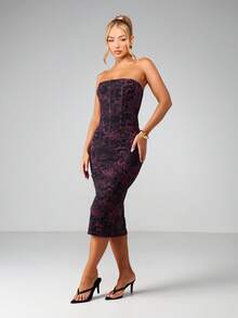 MISSGUIDED 动物纹网纱无肩带束身胸衣式修身中长连衣裙，饰有褶皱细节 - 彩色 - 查看 4