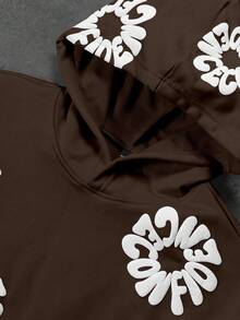 PAVTROS 男士休闲连帽卫衣和抽绳裤套装 - 咖啡棕 - 查看 5